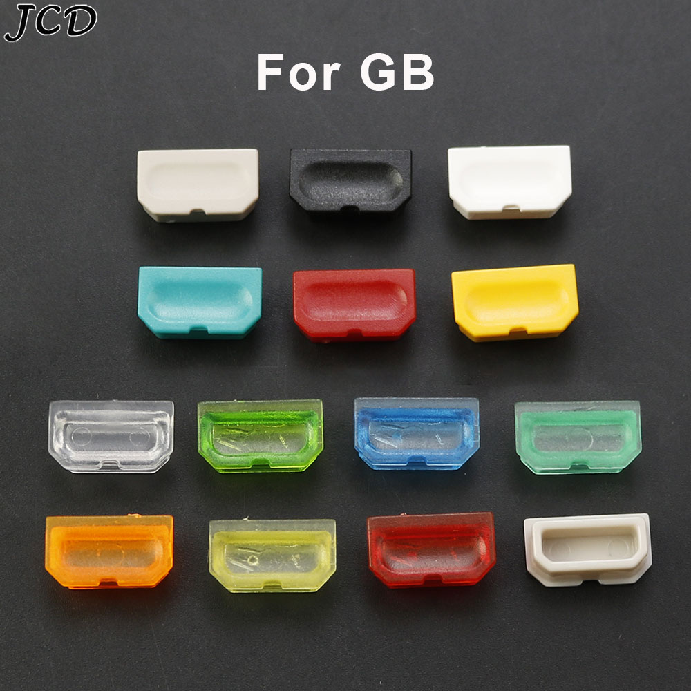 JCD 2pieces Multicolor Dust Co - Shelly Plug 评论和价格