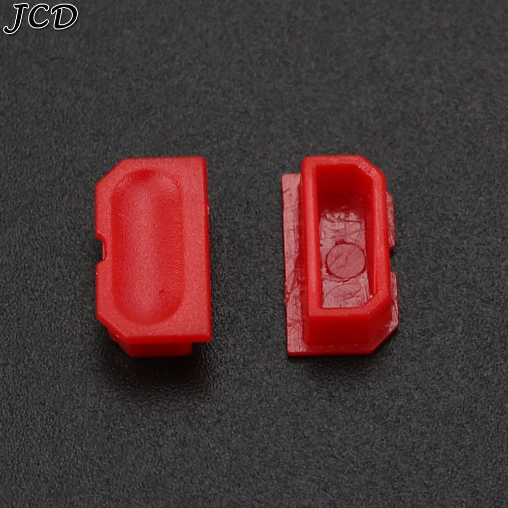 JCD 2pieces Multicolor Dust Co - Shelly Plug 评论和价格